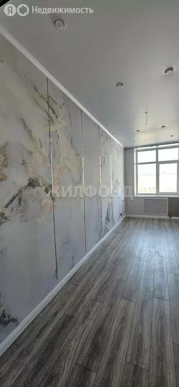 Офис (15 м) - Фото 2