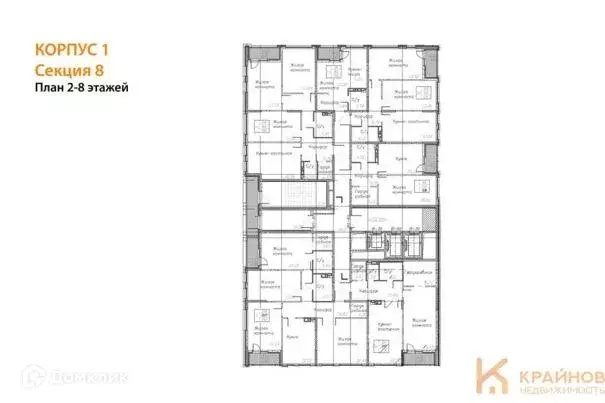 Продаётся 1-к квартира, 74.25 м - Фото 1