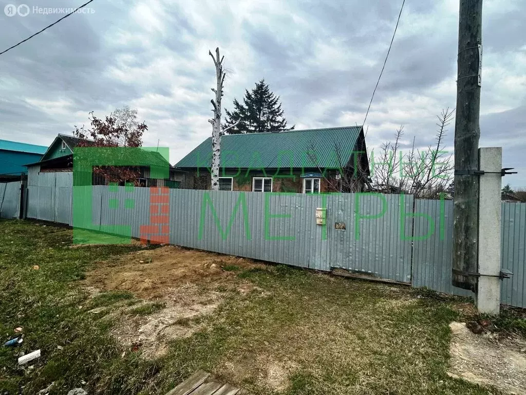 Дом в посёлок Николаевка, улица Калинина, 47 (48.4 м) - Фото 1
