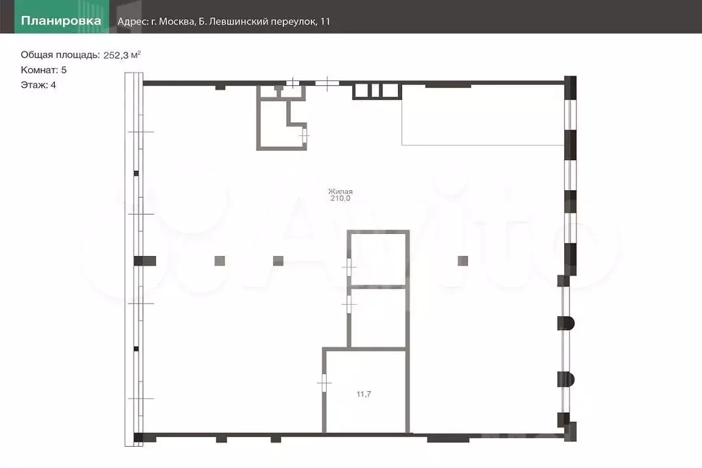 5-к. квартира, 252,3 м, 4/7 эт. - Фото 0