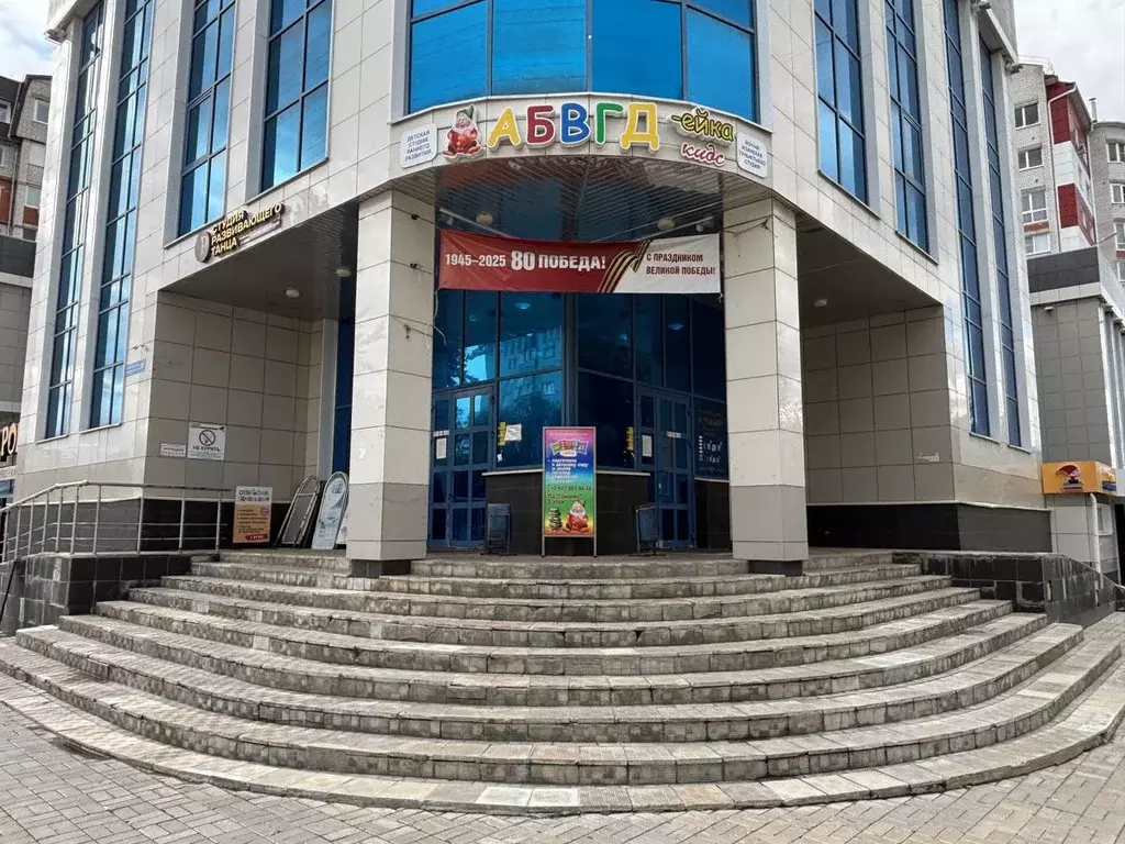 Помещение свободного назначения в Марий Эл, Йошкар-Ола Красноармейская ... - Фото 1