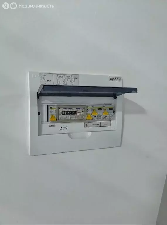 Помещение свободного назначения (23.2 м) - Фото 2