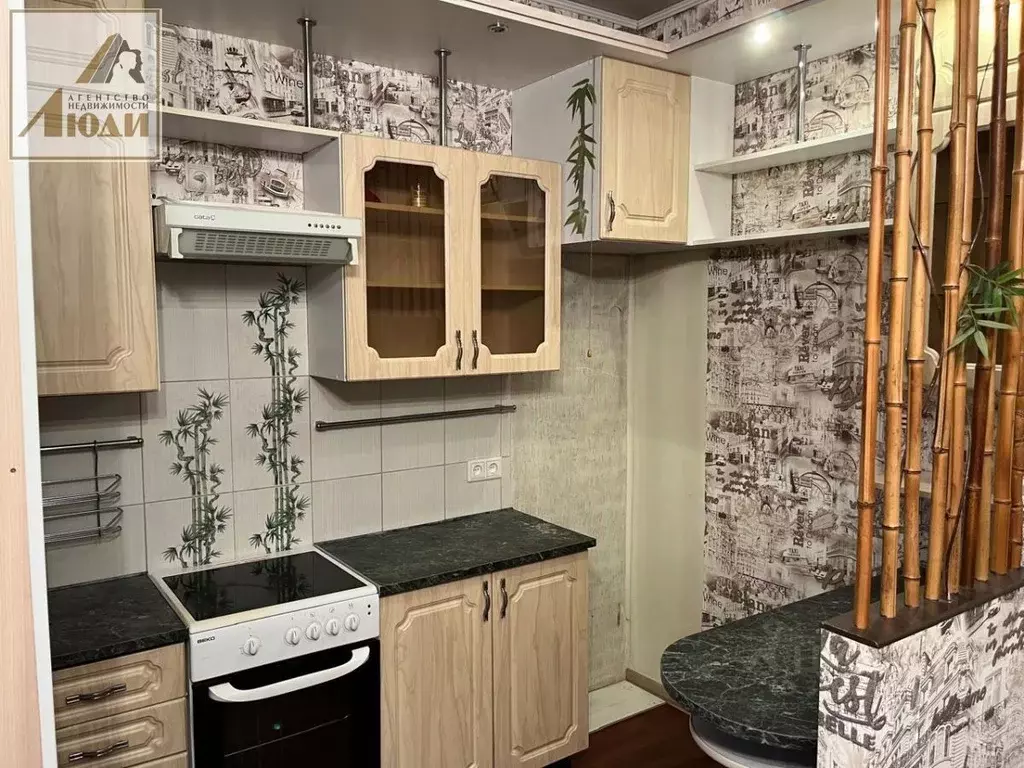 Комната Новосибирская область, Новосибирск Магаданская ул., 5 (13.0 м) - Фото 0