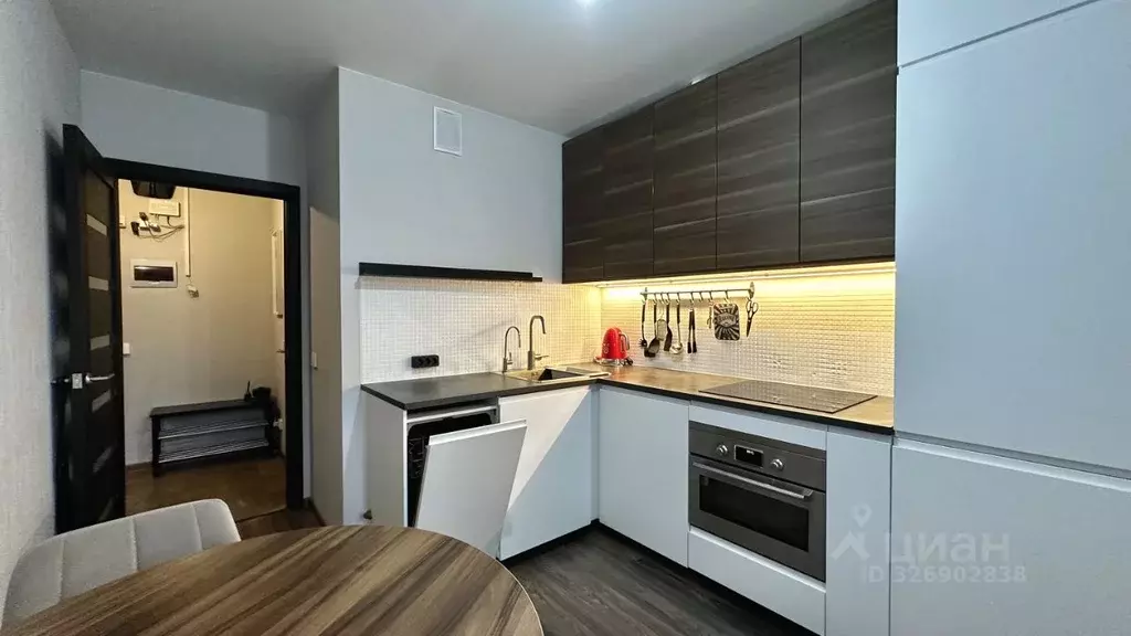 1-к кв. Московская область, Одинцовский городской округ, ... - Фото 2