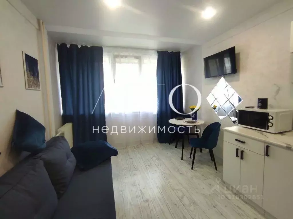 Студия Краснодарский край, Сочи Донская мкр, ул. Пасечная, 39 (16.5 м) - Фото 0