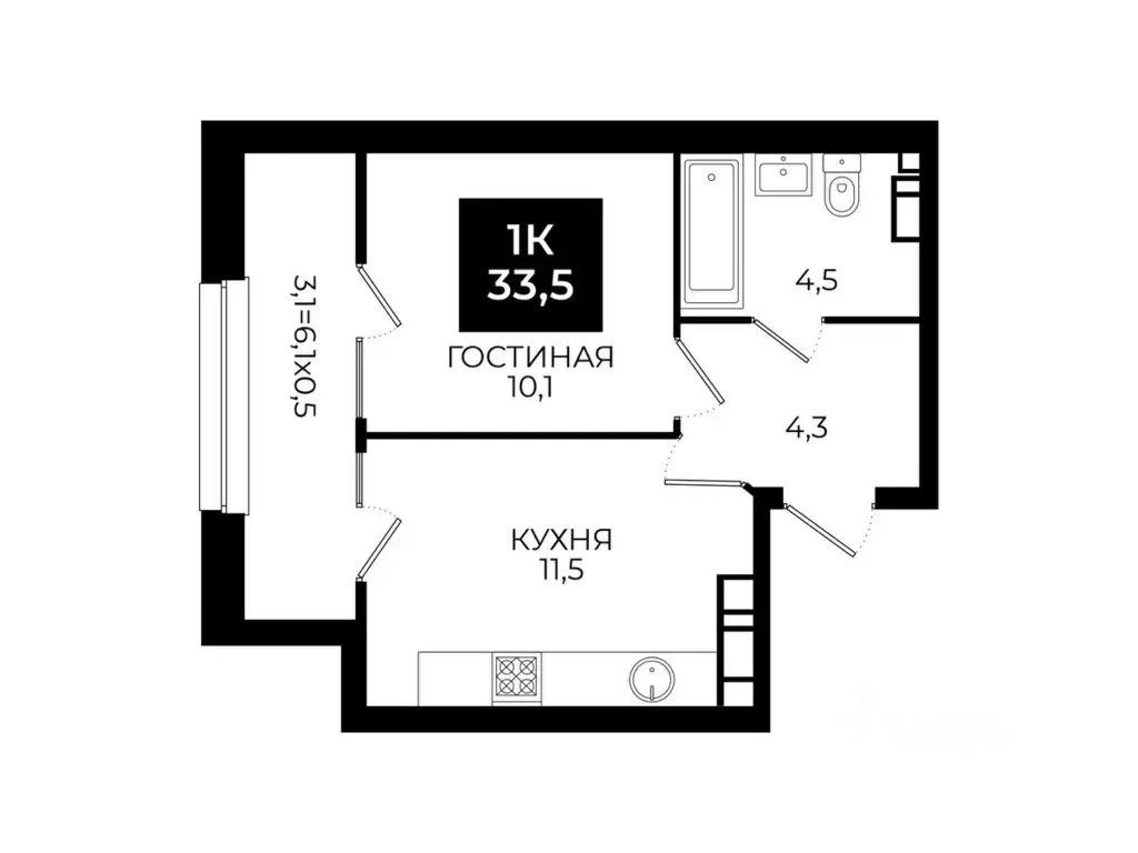 1-к кв. Ставропольский край, Ставрополь ул. Южный обход, 65 (33.5 м) - Фото 2