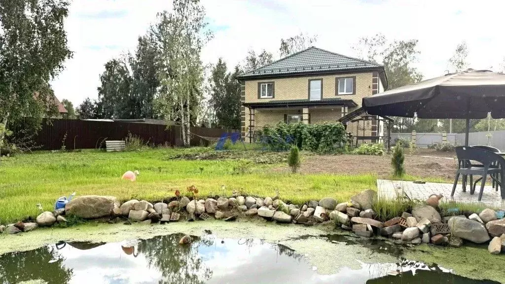 Дом в Ярославская область, Некрасовское рп ул. Пушкина, 16 (237 м) - Фото 1