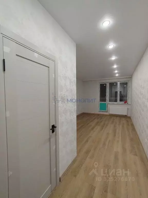 Студия Нижегородская область, Нижний Новгород д. Афонино, ул. ... - Фото 1