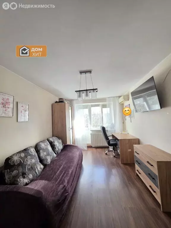 1-комнатная квартира: Симферополь, улица Радищева, 84 (31.5 м) - Фото 1