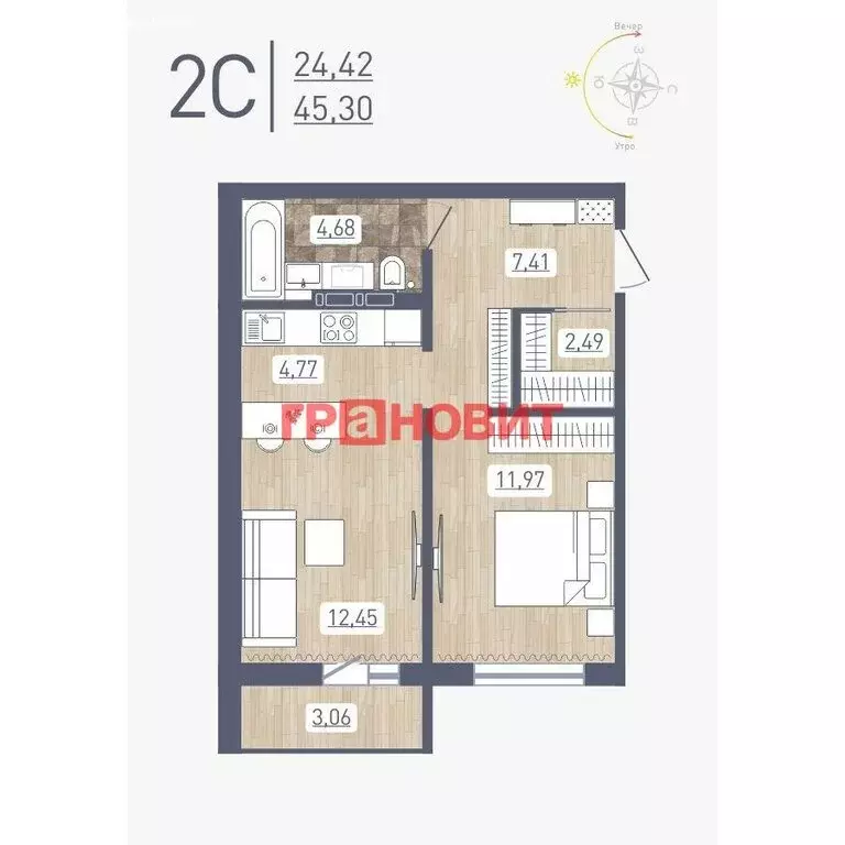 2-комнатная квартира: Новосибирск, улица Забалуева, 96 (45.3 м) - Фото 0