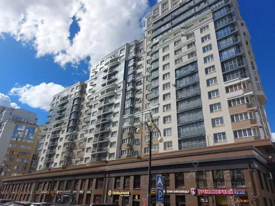 2-к кв. Белгородская область, Белгород ул. Победы, 126 (45.0 м) - Фото 1