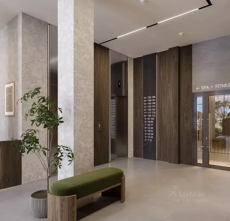 1-к кв. Брянская область, Брянск ул. Дуки, 46 (28.34 м) - Фото 2