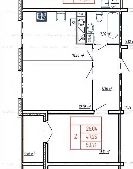 2-к кв. Костромская область, Кострома ул. Димитрова, 17 (51.0 м) - Фото 2