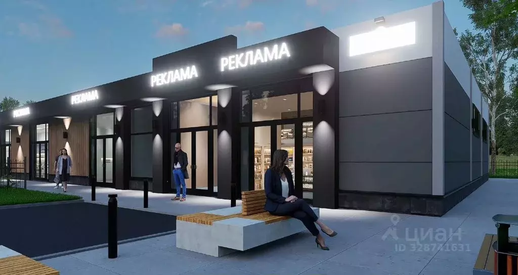 Торговая площадь в Ленинградская область, Гатчинский муниципальный ... - Фото 1