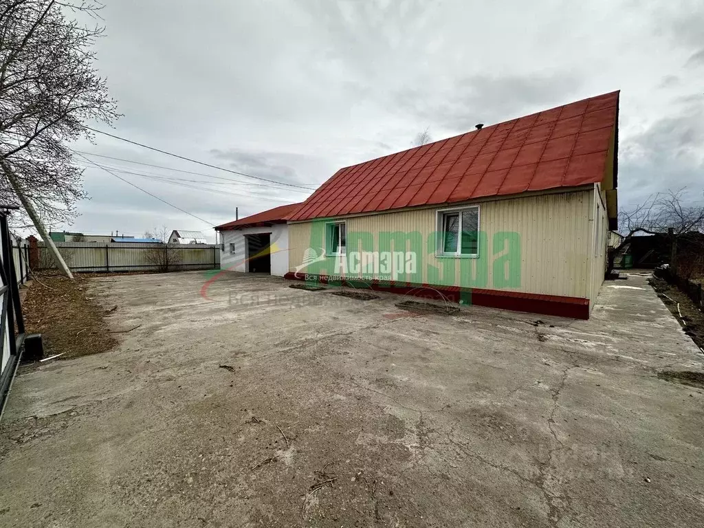 Дом в Забайкальский край, Чита пер. Вербный (156 м) - Фото 1