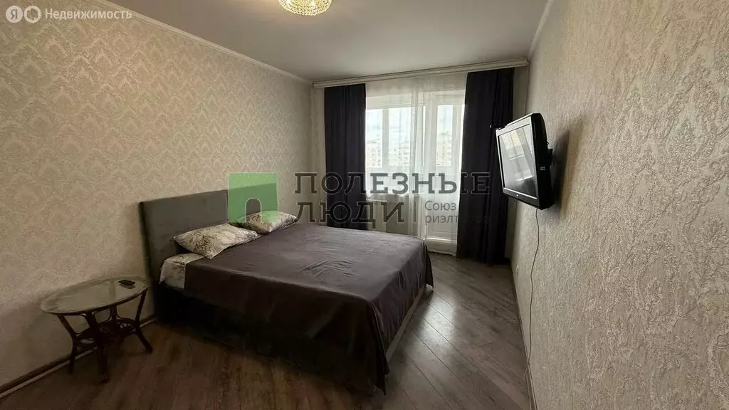 3-комнатная квартира: Белгород, бульвар Юности, 19 (71.4 м) - Фото 1