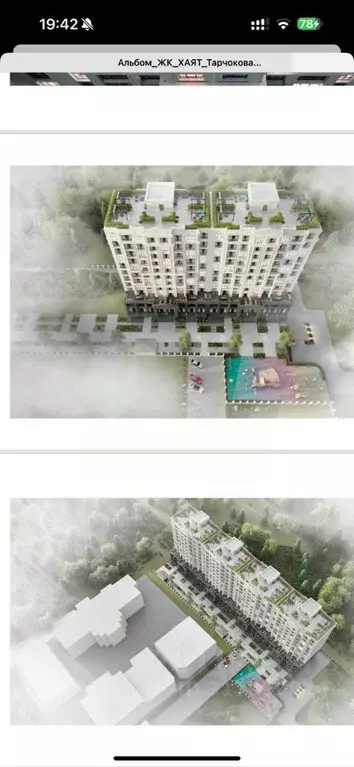 1-к кв. Кабардино-Балкария, Нальчик ул. Тарчокова, 135 (45.5 м) - Фото 0