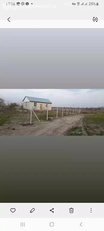 Дом в село Чермен, улица Хазби Цаболова, 65 (57 м) - Фото 1