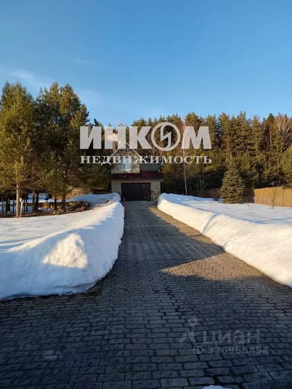 Дом в Московская область, Богородский городской округ, д. Пашуково ул. ... - Фото 2