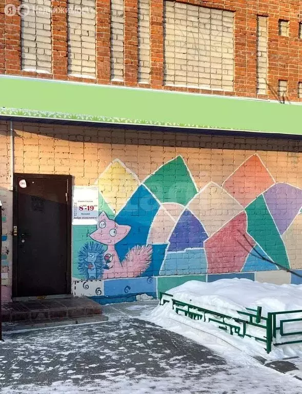 Помещение свободного назначения (125.2 м) - Фото 2