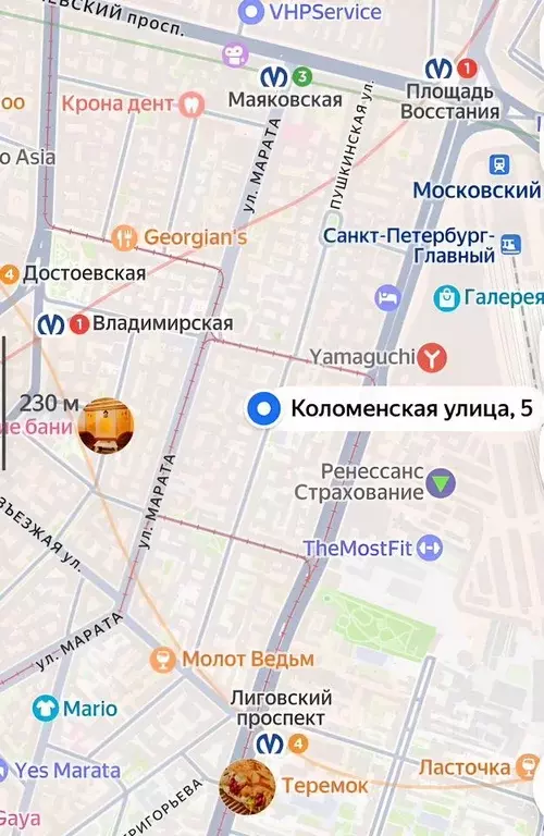 Торговая площадь в Санкт-Петербург Коломенская ул., 5 (52 м) - Фото 2