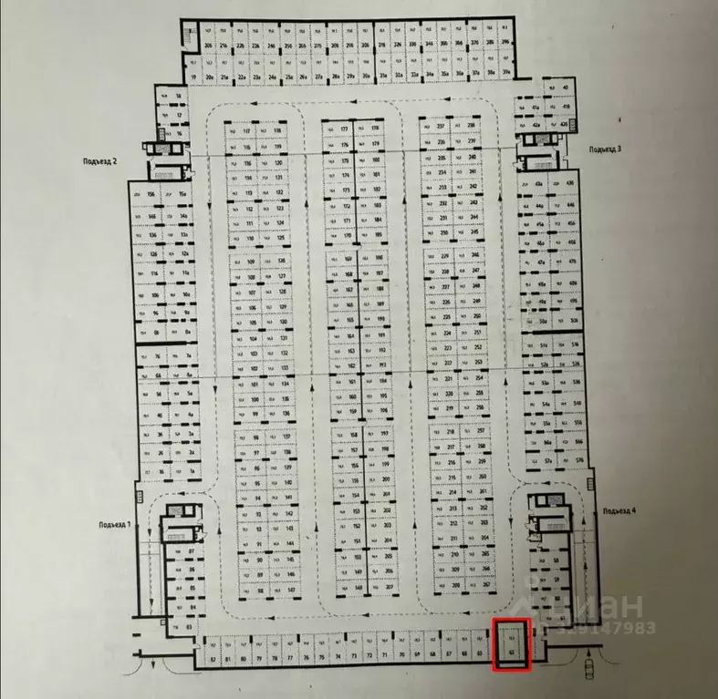 Гараж в Москва ул. Гренадерская, 9к3 (14 м) - Фото 1