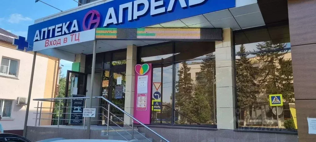 Офис в Краснодарский край, Динская ст-ца ул. Красная, 64 (10 м) - Фото 2