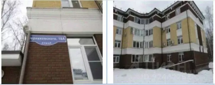 Склад в Московская область, Балашиха Салтыковка мкр, ул. . - Фото 0