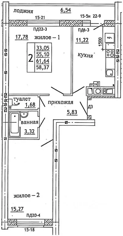2-к кв. Смоленская область, Смоленск пер. Юннатов, 4 (60.0 м) - Фото 2