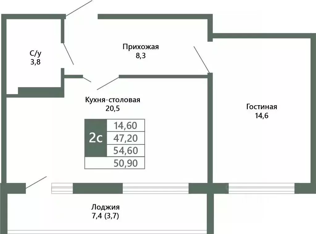2-к кв. Кемеровская область, Кемерово 64-й мкр, Лучи жилой комплекс ... - Фото 1