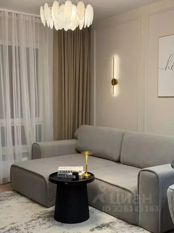 1-к кв. Московская область, Красногорск городской округ, пос. ... - Фото 2