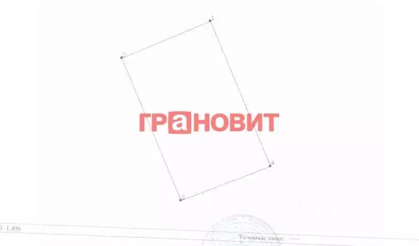 Участок в Новосибирская область, Коченевский район, Сибсельмаш садовое ... - Фото 1