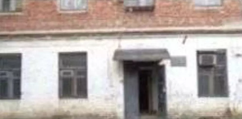Помещение свободного назначения в Ростовская область, Ростов-на-Дону ... - Фото 1