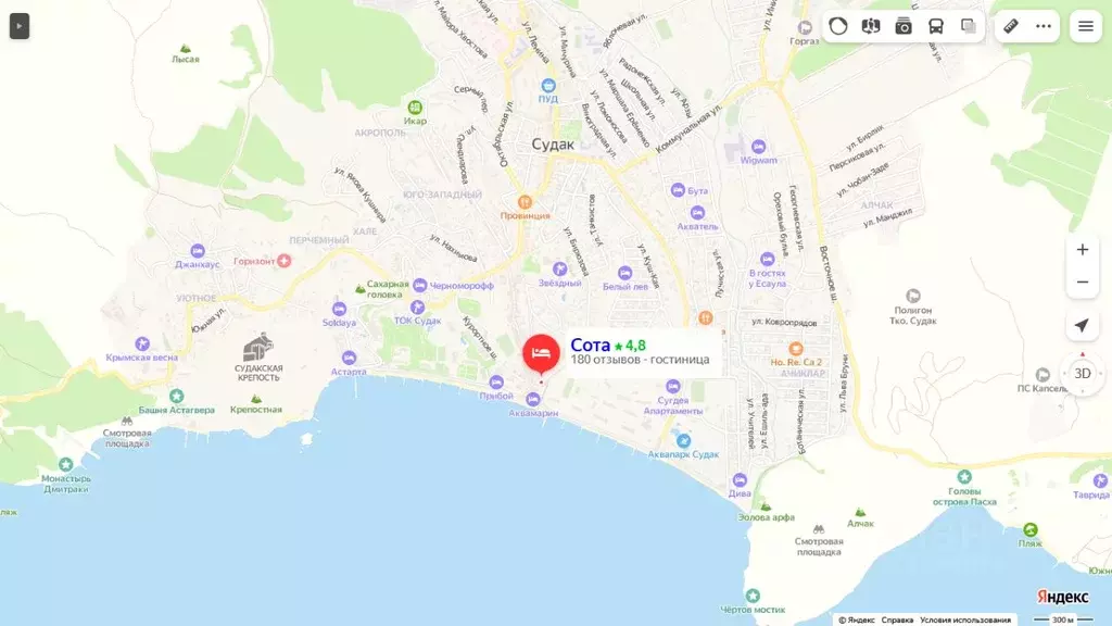 Комната Крым, Судак аллея Тенистая, 17 (35.0 м) - Фото 2