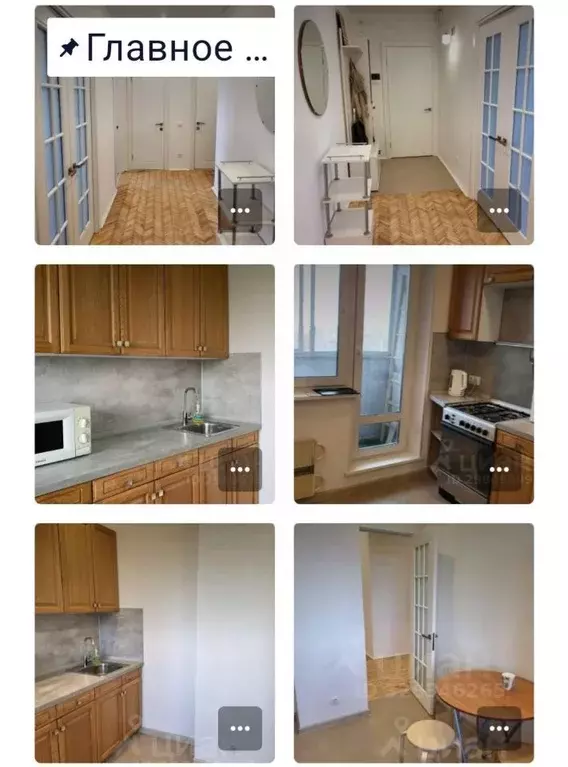 Комната Москва Шипиловский проезд, 41К3 (16.0 м) - Фото 1