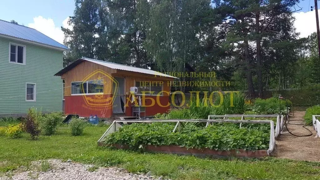 Помещение свободного назначения в Свердловская область, Дегтярск  ... - Фото 0