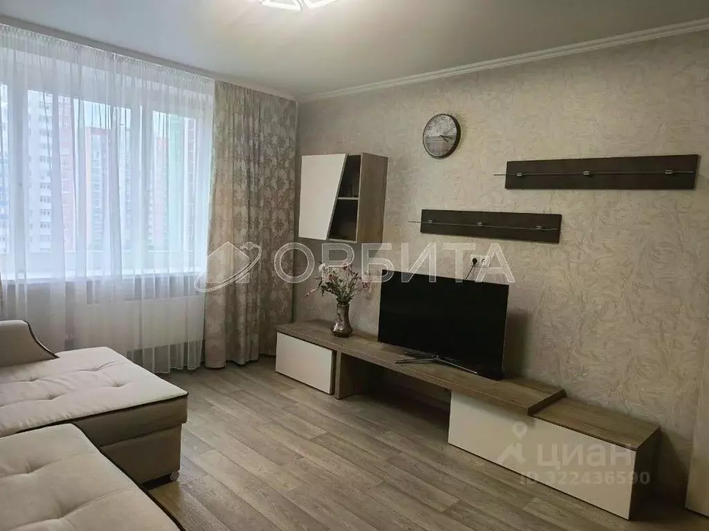 3-к кв. Тюменская область, Тюмень ул. Павла Шарова, 7 (87.0 м) - Фото 1