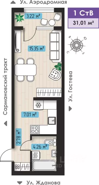 1-к кв. Татарстан, Набережные Челны ул. Жданова, 7 (31.01 м) - Фото 1
