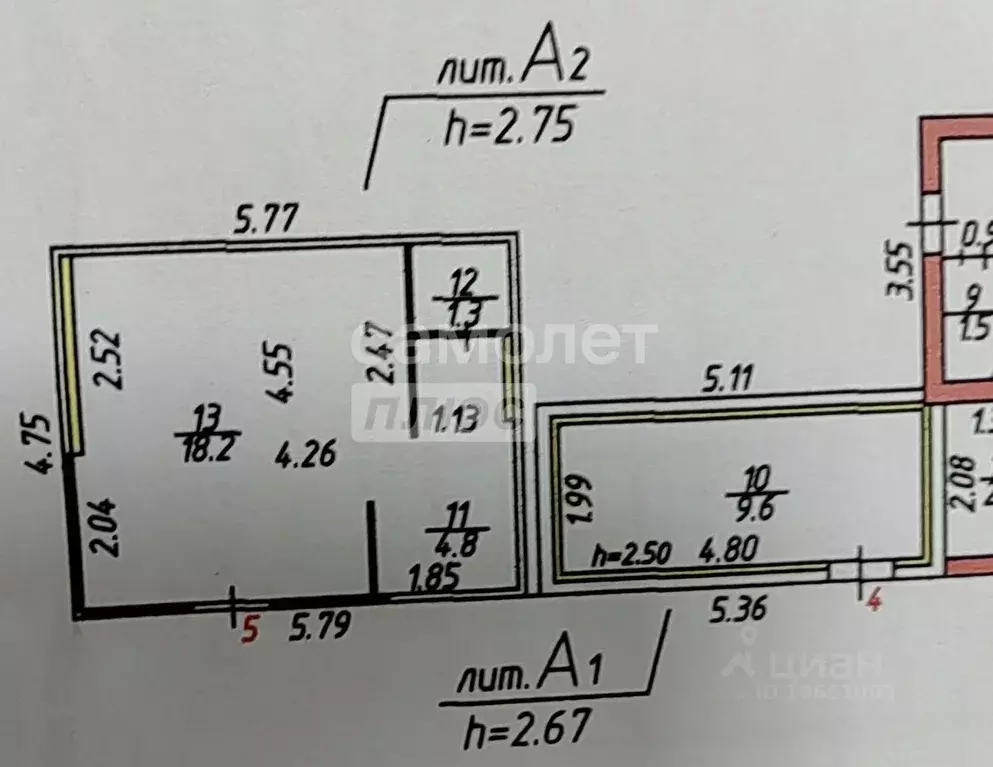 Помещение свободного назначения в Орловская область, Орел Паровозная ... - Фото 2