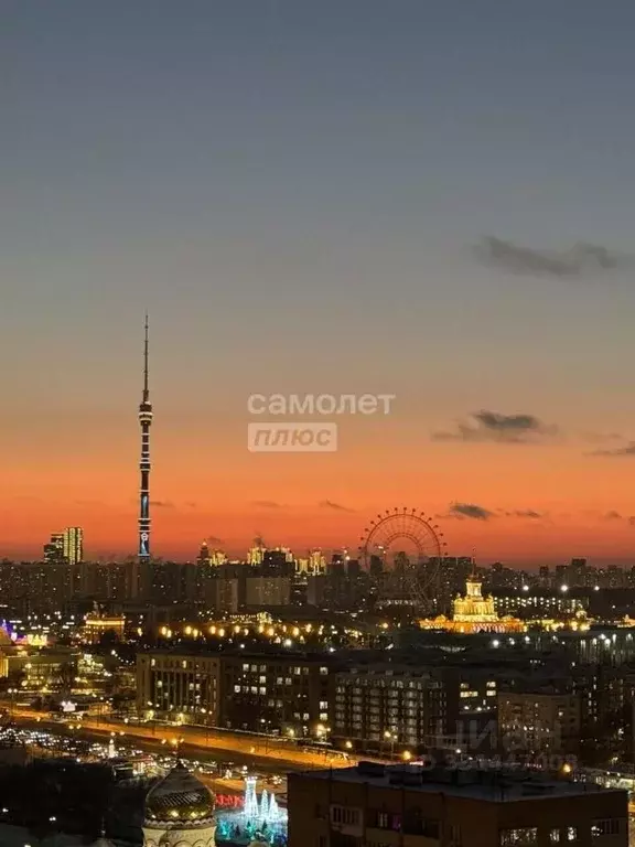 4-к кв. Москва ул. Бажова, 8 (124.5 м) - Фото 1