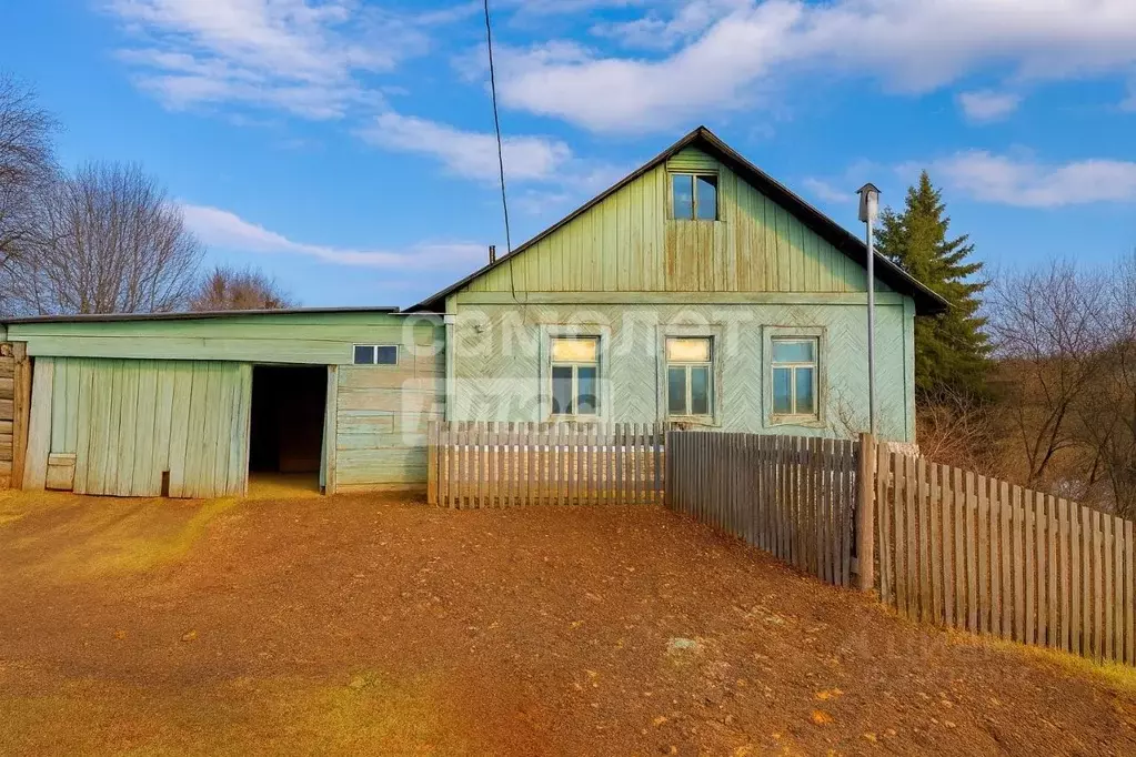 Дом в Челябинская область, Нязепетровск ул. Дзержинского (45 м) - Фото 1