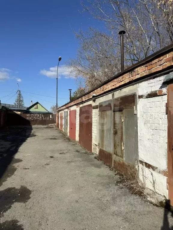 Гараж в Тюменская область, Тюмень ул. Мельникайте, 33 (19 м) - Фото 0