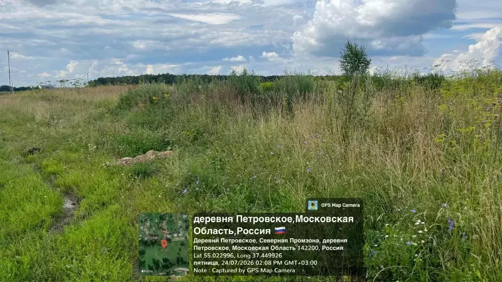 Участок в Московская область, Серпухов городской округ, д. Петровское  ... - Фото 1