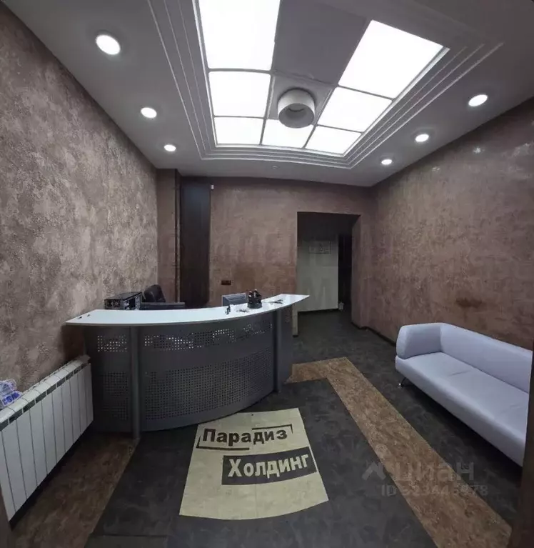 Офис в Самарская область, Самара ул. Братьев Коростелевых, 152 (130 м) - Фото 2