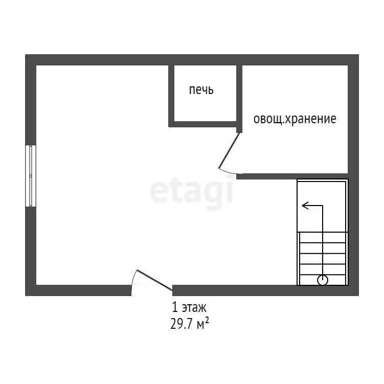 Дом в Куса, улица А.В. Черновой (29 м) - Фото 1