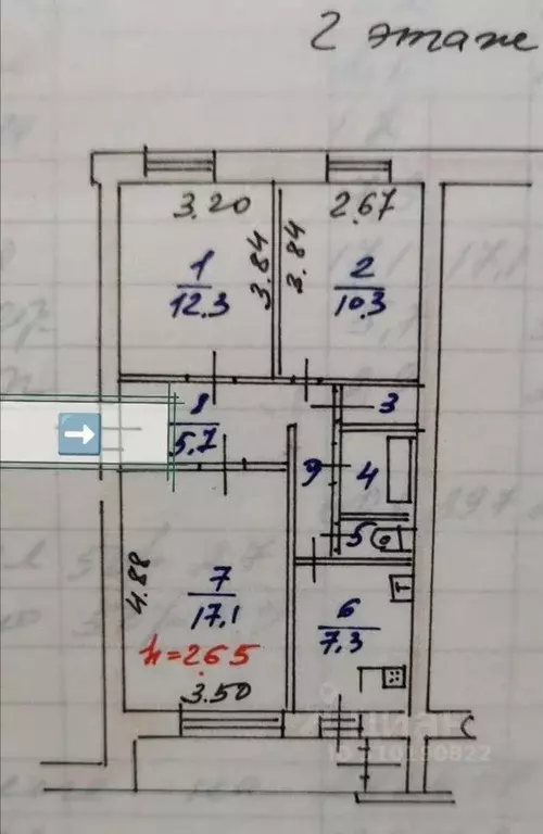 3-к кв. Ярославская область, Ярославль ул. Ньютона, 63к4 (60.0 м) - Фото 0