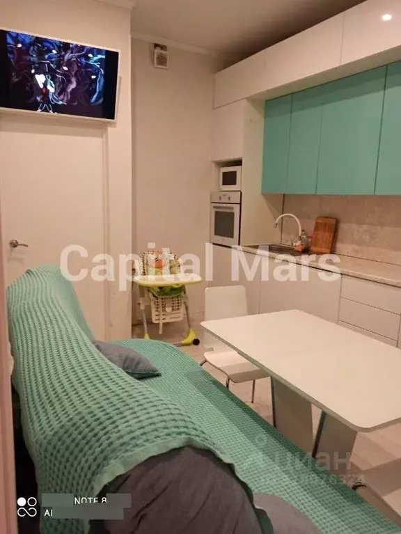 3-к кв. Москва Феодосийская ул., 7к5 (78.0 м) - Фото 1