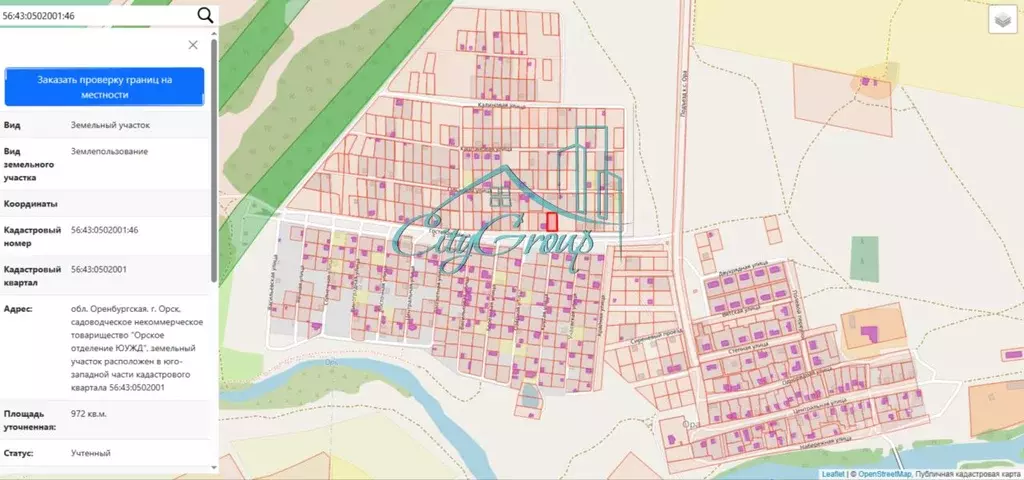 Участок в Оренбургская область, Орск городской округ, с. Ора ул. ... - Фото 1