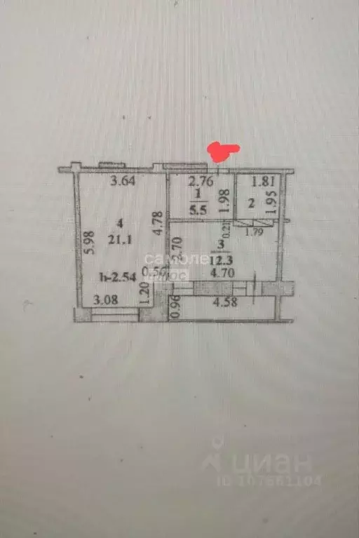 1-к кв. Липецкая область, Липецк ул. Катукова, 23 (47.8 м) - Фото 2