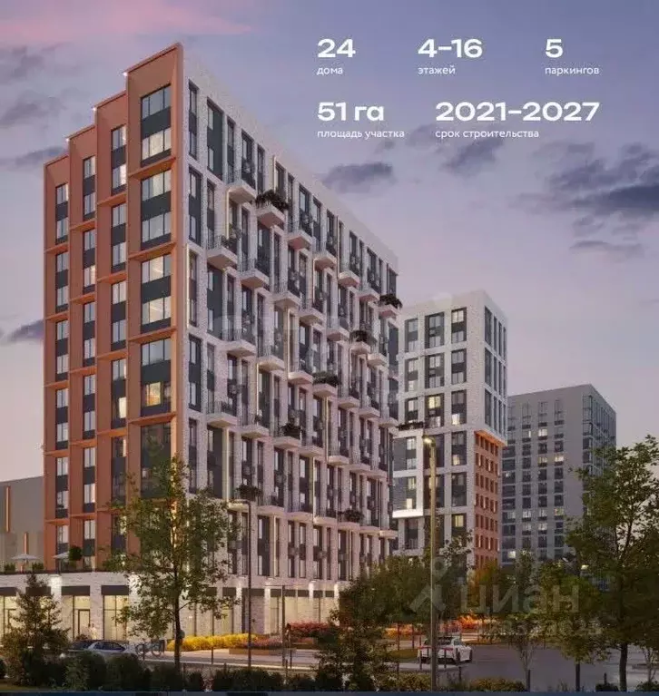 Студия Тюменская область, Тюмень ул. Андрея Кореневского, 3к2 (24.67 ... - Фото 1